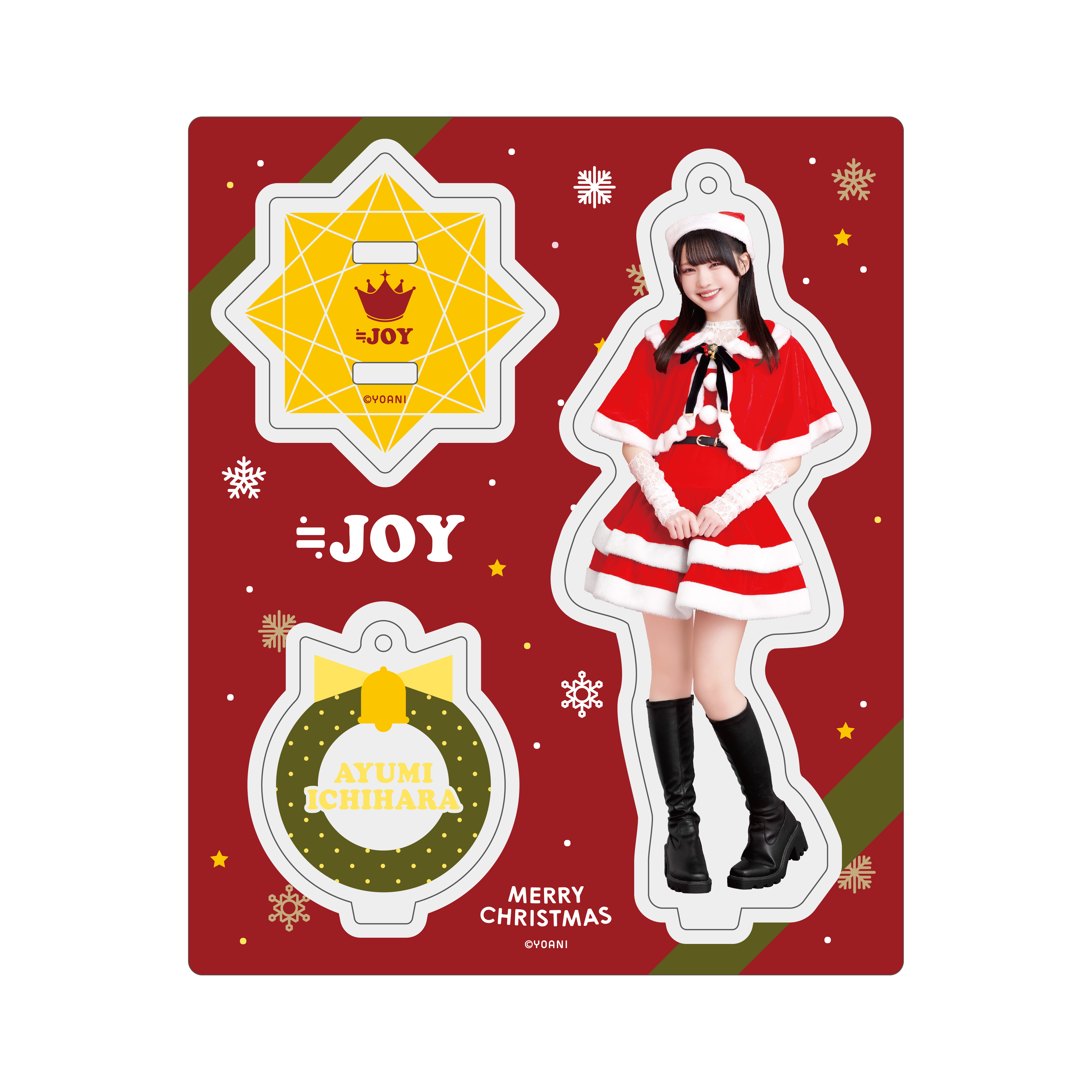 アクリルスタンドキーホルダー（サンタ2024衣装）